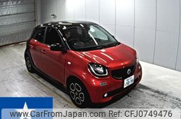 smart forfour 2017 -SMART 【高松 500せ5098】--Smart Forfour 453042--WME4530422Y156606---SMART 【高松 500せ5098】--Smart Forfour 453042--WME4530422Y156606-