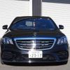 mercedes-benz s-class 2020 -MERCEDES-BENZ 【名古屋 334ﾋ2317】--Benz S Class LDA-222034--WDD2220342A505696---MERCEDES-BENZ 【名古屋 334ﾋ2317】--Benz S Class LDA-222034--WDD2220342A505696- image 38