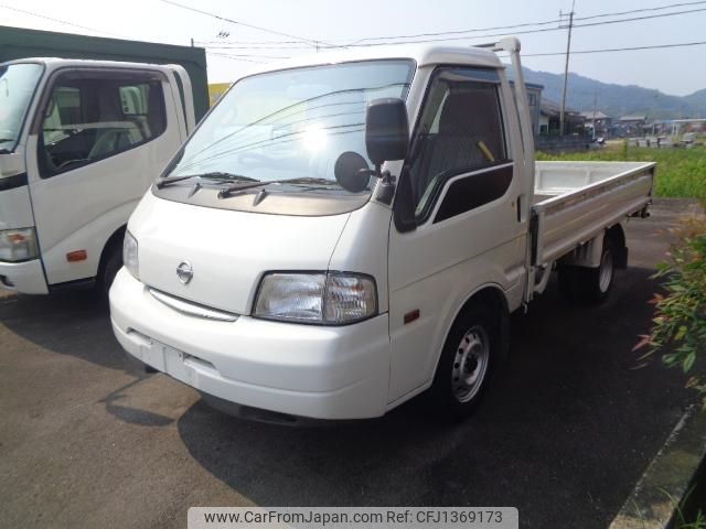 nissan vanette-van 2008 -NISSAN--Vanette Truck--SK82TN-403686---NISSAN--Vanette Truck--SK82TN-403686- image 1