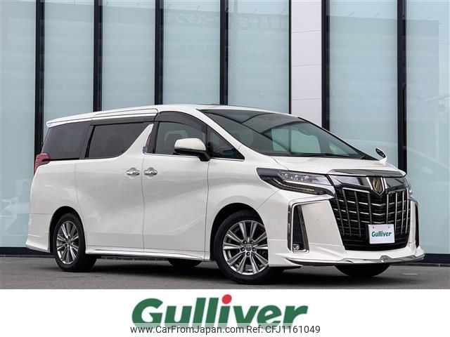 toyota alphard 2020 -TOYOTA--Alphard 3BA-AGH30W--AGH30-0330593---TOYOTA--Alphard 3BA-AGH30W--AGH30-0330593- image 1