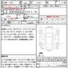 honda s2000 2000 quick_quick_LA-AP1_1101872 image 21