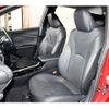 toyota prius-phv 2017 -TOYOTA 【京都 330ﾛ 395】--Prius PHV DLA-ZVW52--ZVW52-3009267---TOYOTA 【京都 330ﾛ 395】--Prius PHV DLA-ZVW52--ZVW52-3009267- image 22