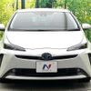 toyota prius 2023 quick_quick_ZVW51_ZVW51-6246700 image 15