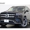 mercedes-benz gls-class 2020 -MERCEDES-BENZ--Benz GLS 3DA-167923--W1N1679232A275157---MERCEDES-BENZ--Benz GLS 3DA-167923--W1N1679232A275157- image 1