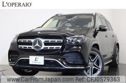 mercedes-benz gls-class 2020 -MERCEDES-BENZ--Benz GLS 3DA-167923--W1N1679232A275157---MERCEDES-BENZ--Benz GLS 3DA-167923--W1N1679232A275157-