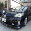 toyota prius 2015 -TOYOTA 【岐阜 303ﾅ6357】--Prius DAA-ZVW30--ZVW30-0437993---TOYOTA 【岐阜 303ﾅ6357】--Prius DAA-ZVW30--ZVW30-0437993- image 1