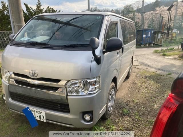 toyota hiace-van 2014 -TOYOTA--Hiace Van LDF-KDH206V--KDH206-8077771---TOYOTA--Hiace Van LDF-KDH206V--KDH206-8077771- image 2