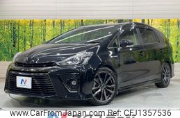 toyota prius-α 2015 -TOYOTA--Prius α DAA-ZVW41W--ZVW41-0031463---TOYOTA--Prius α DAA-ZVW41W--ZVW41-0031463-