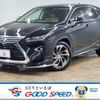 lexus rx 2015 -LEXUS--Lexus RX DAA-GYL20W--GYL20-0001187---LEXUS--Lexus RX DAA-GYL20W--GYL20-0001187- image 1