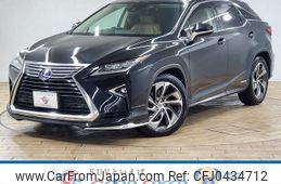 lexus rx 2015 -LEXUS--Lexus RX DAA-GYL20W--GYL20-0001187---LEXUS--Lexus RX DAA-GYL20W--GYL20-0001187-