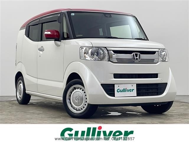 honda n-box-slash 2015 -HONDA--N BOX SLASH DBA-JF2--JF2-7002297---HONDA--N BOX SLASH DBA-JF2--JF2-7002297- image 1