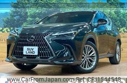 lexus nx 2023 CFJ1544548