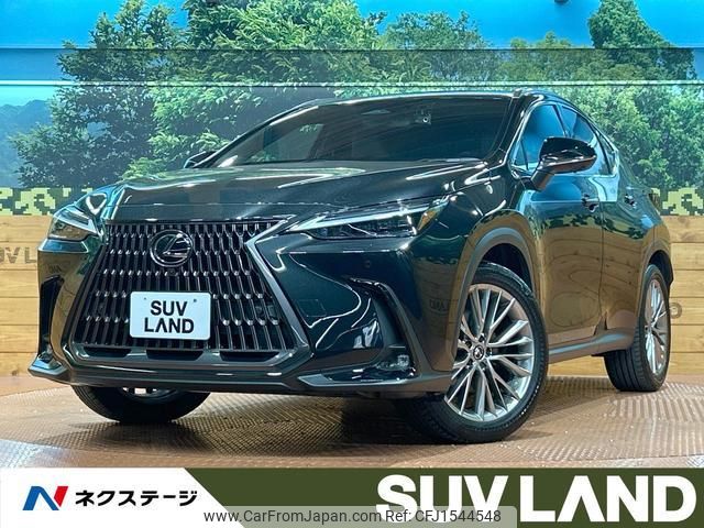 lexus nx 2023 CFJ1544548 image 1