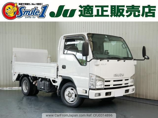 isuzu elf-truck 2014 GOO_NET_EXCHANGE_0720077A20241011G001 image 1