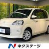 toyota porte 2013 quick_quick_NCP141_NCP141-9058696 image 1