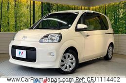 toyota porte 2013 quick_quick_NCP141_NCP141-9058696