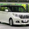 suzuki solio 2018 CFJ1660126 image 16