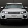 land-rover range-rover-evoque 2019 GOO_JP_965024071209620022001 image 24