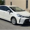 toyota prius-α 2017 -TOYOTA--Prius α DAA-ZVW40W--ZVW40-0025471---TOYOTA--Prius α DAA-ZVW40W--ZVW40-0025471- image 4