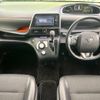 toyota sienta 2018 -TOYOTA--Sienta DAA-NHP170G--NHP170-7130636---TOYOTA--Sienta DAA-NHP170G--NHP170-7130636- image 2