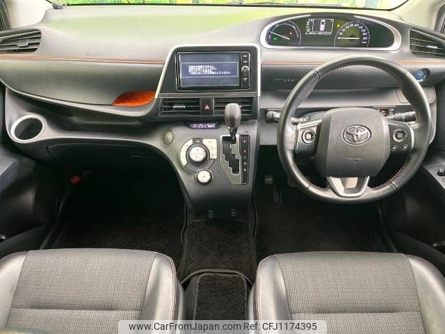 toyota sienta 2018 -TOYOTA--Sienta DAA-NHP170G--NHP170-7130636---TOYOTA--Sienta DAA-NHP170G--NHP170-7130636- image 2
