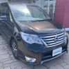 nissan serena 2014 -NISSAN--Serena DAA-HFC26--HFC26-240934---NISSAN--Serena DAA-HFC26--HFC26-240934- image 1