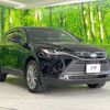 toyota harrier 2024 -TOYOTA--Harrier 6BA-MXUA80--MXUA80-0121***---TOYOTA--Harrier 6BA-MXUA80--MXUA80-0121***- image 17