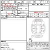 toyota harrier 2015 CFJ1820902 image 20