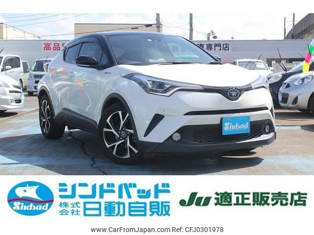 toyota c-hr 2017 -TOYOTA--C-HR DAA-ZYX10--ZYX10-2094177---TOYOTA--C-HR DAA-ZYX10--ZYX10-2094177- image 1