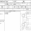 toyota crown-hybrid 2021 CFJ1792655 image 7