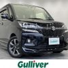 suzuki solio 2019 -SUZUKI--Solio DAA-MA36S--MA36S-774958---SUZUKI--Solio DAA-MA36S--MA36S-774958- image 1