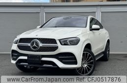 mercedes-benz gle-class 2022 -MERCEDES-BENZ--Benz GLE 3DA-167323--W1N1673232A747240---MERCEDES-BENZ--Benz GLE 3DA-167323--W1N1673232A747240-