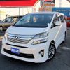 toyota vellfire 2014 -TOYOTA--Vellfire ANH20W--8329798---TOYOTA--Vellfire ANH20W--8329798- image 1