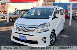 toyota vellfire 2014 -TOYOTA--Vellfire ANH20W--8329798---TOYOTA--Vellfire ANH20W--8329798-