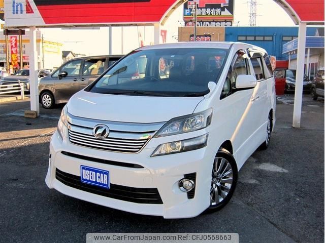 toyota vellfire 2014 -TOYOTA--Vellfire ANH20W--8329798---TOYOTA--Vellfire ANH20W--8329798- image 1