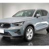 volvo xc40 2022 quick_quick_5AA-XB420TXCM_YV1XZK8M4P2980221 image 1