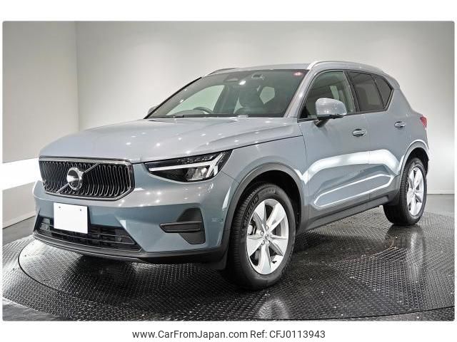 volvo xc40 2022 quick_quick_5AA-XB420TXCM_YV1XZK8M4P2980221 image 1