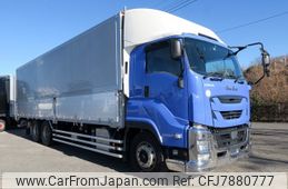 isuzu giga 2017 -ISUZU--Giga QKG-CYL77B--CYL77B-7002901---ISUZU--Giga QKG-CYL77B--CYL77B-7002901-