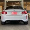 bmw m2 2020 -BMW 【名古屋 314ﾉ1717】--BMW M2 CBA-2U30--WBS2U720307F01129---BMW 【名古屋 314ﾉ1717】--BMW M2 CBA-2U30--WBS2U720307F01129- image 26