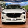 mazda mazda-others 2022 CFJ1593979 image 14