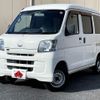 daihatsu hijet-van 2014 -DAIHATSU--Hijet Van EBD-S321V--S321V-0229656---DAIHATSU--Hijet Van EBD-S321V--S321V-0229656- image 1