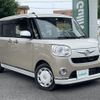 daihatsu move-canbus 2017 -DAIHATSU--Move Canbus DBA-LA800S--LA800S-0062450---DAIHATSU--Move Canbus DBA-LA800S--LA800S-0062450- image 1