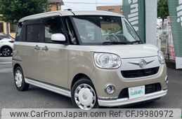 daihatsu move-canbus 2017 -DAIHATSU--Move Canbus DBA-LA800S--LA800S-0062450---DAIHATSU--Move Canbus DBA-LA800S--LA800S-0062450-