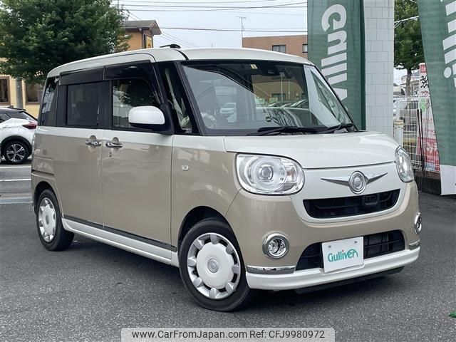 daihatsu move-canbus 2017 -DAIHATSU--Move Canbus DBA-LA800S--LA800S-0062450---DAIHATSU--Move Canbus DBA-LA800S--LA800S-0062450- image 1