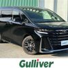 toyota vellfire 2024 CFJ1794531 image 1
