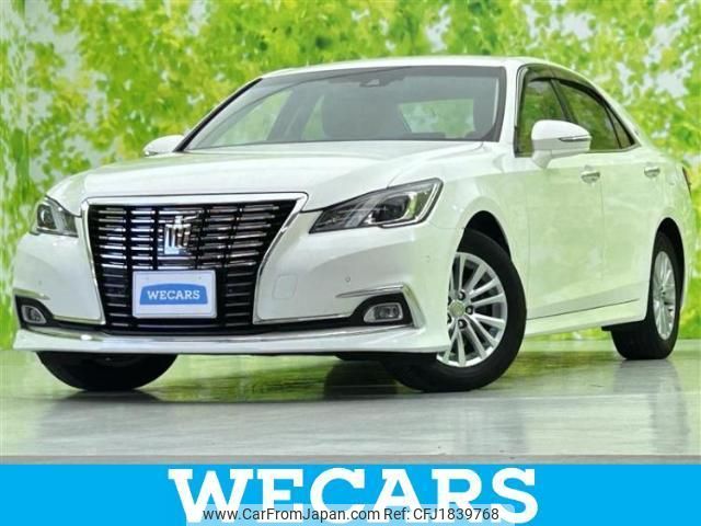toyota crown 2017 CFJ1839768 image 1