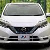 nissan note 2017 -NISSAN--Note DAA-HE12--HE12-085221---NISSAN--Note DAA-HE12--HE12-085221- image 15