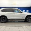 bmw x5 2014 -BMW--BMW X5 DBA-KR30S--WBAKR020500C46716---BMW--BMW X5 DBA-KR30S--WBAKR020500C46716- image 20