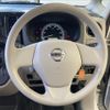 nissan dayz-roox 2020 -NISSAN--DAYZ Roox DBA-B21A--B21A-0609127---NISSAN--DAYZ Roox DBA-B21A--B21A-0609127- image 8