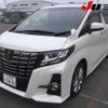 toyota alphard 2017 -TOYOTA 【三重 302ﾃ7707】--Alphard AGH30W--0142504---TOYOTA 【三重 302ﾃ7707】--Alphard AGH30W--0142504- image 13